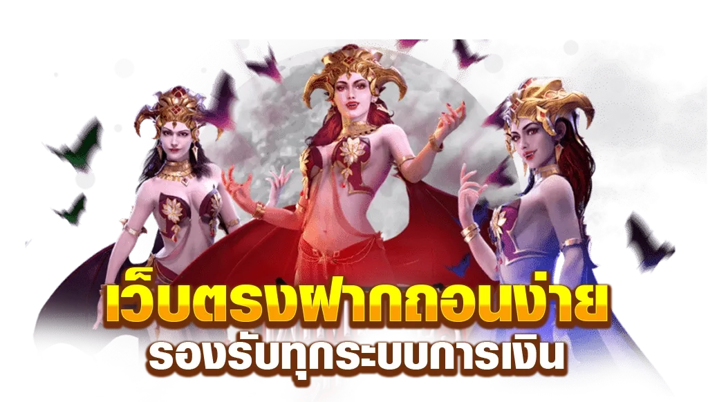 สล็อต168